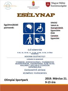 A képen az esemény plakátja látható, melynek szöveges leirata olvasható az esemény leírásában.