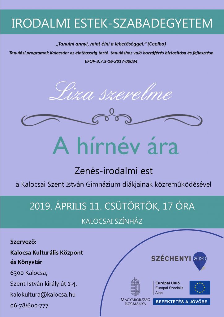 A képen az esemény plakátja látható, melynek szöveges leirata olvasható az esemény leírásában.